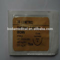 absorbable synthetic surgical suture of good quality